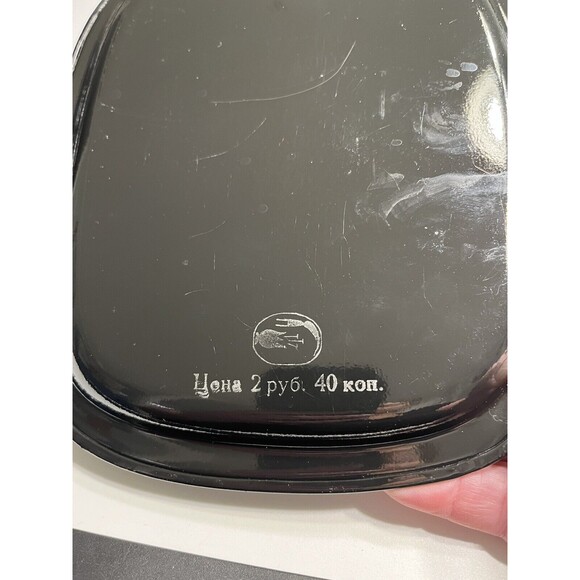 5 Vintage Zhostovo Soviet Russian Hand Painted Flowers Toleware Trays Yeha 8x6” - Picture 11 of 15